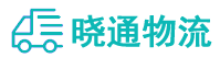成都到沧县物流公司